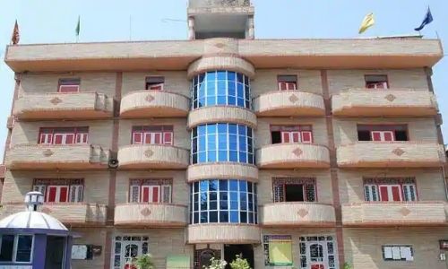 Ishan International School