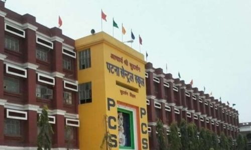 Patna Central School