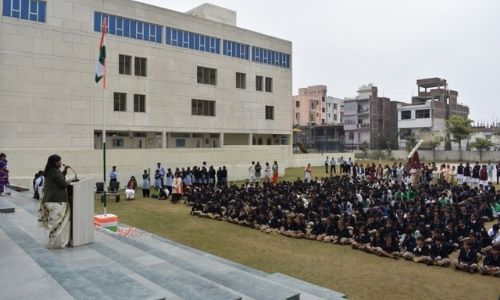 The Tribhuvan School