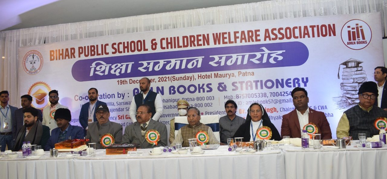 WhatsApp Image 2022-02-26 at 2.33.59 PM